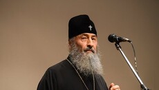 His Beatitude Onuphry: OCU has the Tomos of slavery rather than autocephaly