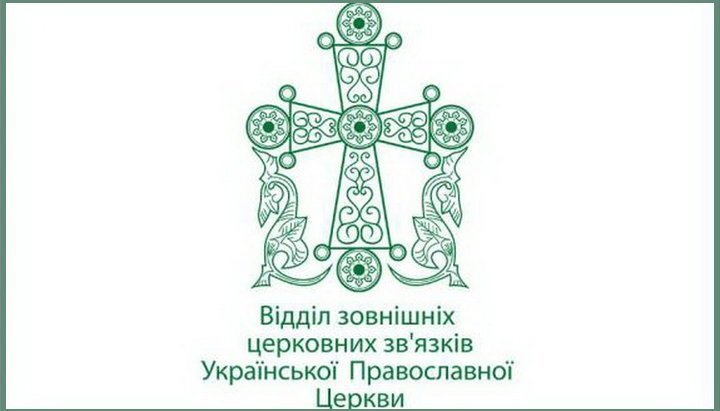 The emblem of the Department for External Church Relations of the UOC. Photo: Pravlife