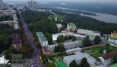 На празднование Крещения Руси приедут иерархи Сербской и Чешской Церквей