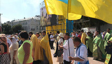 Members of OCU hold their “Ukrainian cross procession”