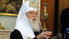 Filaret sues the Ministry of Culture of Ukraine