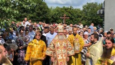 В Мукачевской епархии освятили новый храм УПЦ в честь святого пророка Илии