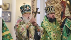 За вказівкою Епіфанія Ощадбанк закрив рахунок УПЦ КП