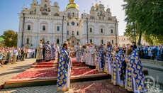 Предстоятель УПЦ возглавил богослужения Успения Богородицы в киевской Лавре