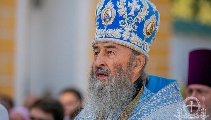 His Beatitude Metropolitan Onuphry. Photo: UOC