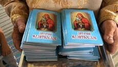 Школярам Борислава подарували молитовники, написані київським ізводом