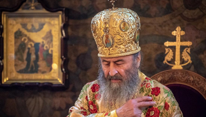 Блаженнейший Митрополит Киевский и всея Украины Онуфрий. Фото: news.church.ua 