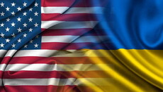 Новим представником Держдепу США по Україні стане 72-річний уніат, – ЗМІ