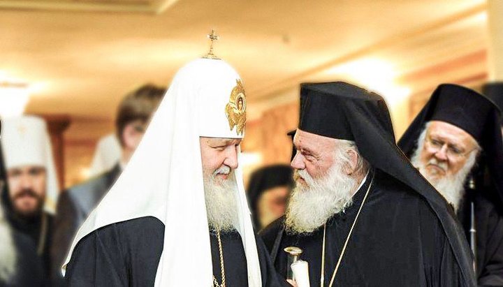 Patriarch Kirill and Archbishop Ieronymos. Photo: UOJ