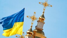 Рівненські ЗМІ опублікували фейк про продовження перереєстрації громад УПЦ