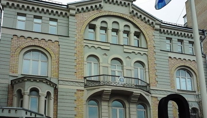 Посольство Греції в Москві. Фото: provisi.ru