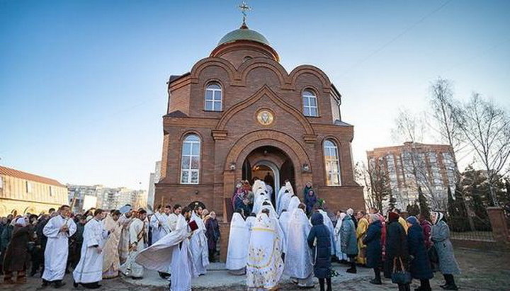 В г. Сумы освящен храм в честь святых новомучеников и исповедников Слобожанских. Фото: Portal-pravoslavie.sumy.ua