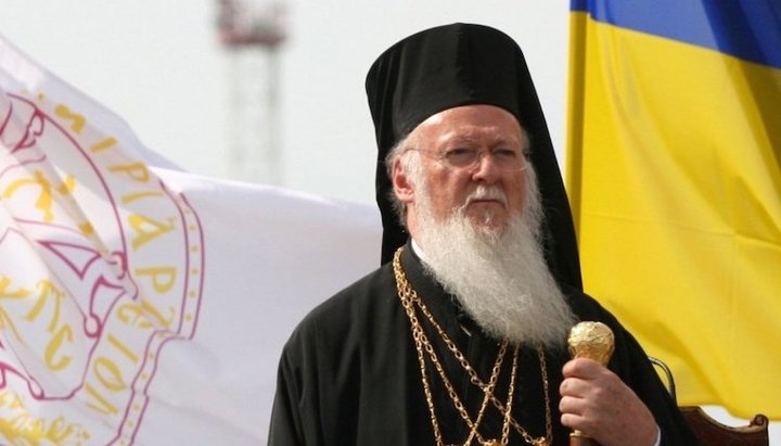 Patriarch Bartholomew of Constantinople. Photo: radiosvoboda.org