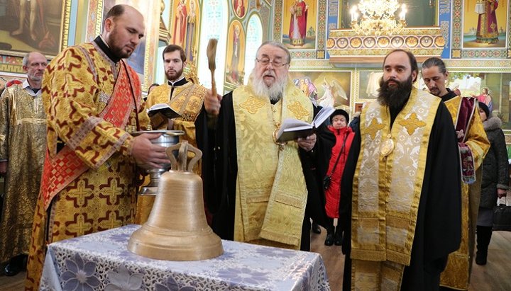 Чин освящения кампанов. Фото: Днепропетровская епархия