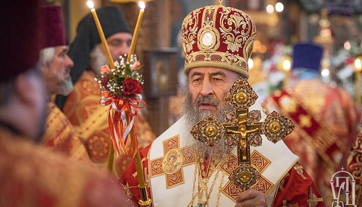 His Beatitude Metropolitan Onuphry of Kiev and All Ukraine. Photo: UOC