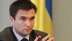 Klimkin a declarat că el a fost inițiatorul ideii cu Tomosul și BOaU