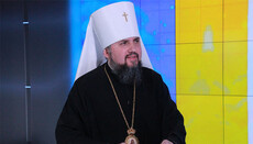 Epifanie încă crede că Filaret este membru al BOaU