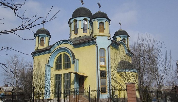 Кафедральный собор УГКЦ в Донецке. Фото: tripadvisor