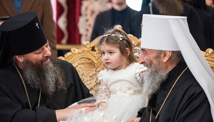 Metropolitan Onuphry visited the residential care facility. Photo: Facebook