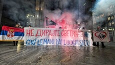 В Италии протестуют против антицерковного закона Черногории