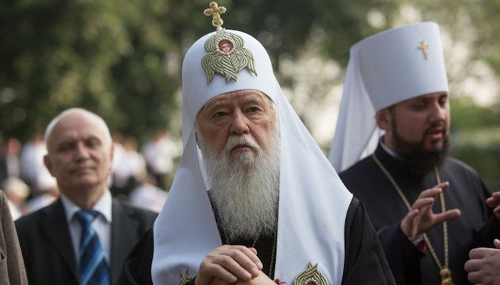 Υπ. Δικαιοσύνης: Η ΟCU δεν εμφανίζεται ακόμα ως διάδοχος της UOC-KP