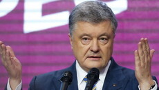 Порошенко предложил изгнать врага из Украины иорданской водой