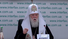 Filaret a cerut de la Fanar originalele deciziilor 