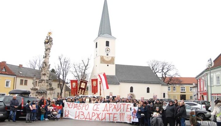 Молебень на підтримку СПЦ в Чорногорії. Фото: mitropolija.com