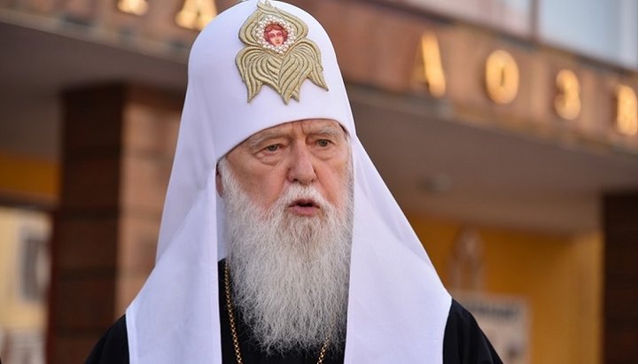 Filaret Denisenko. Photo: ZIK