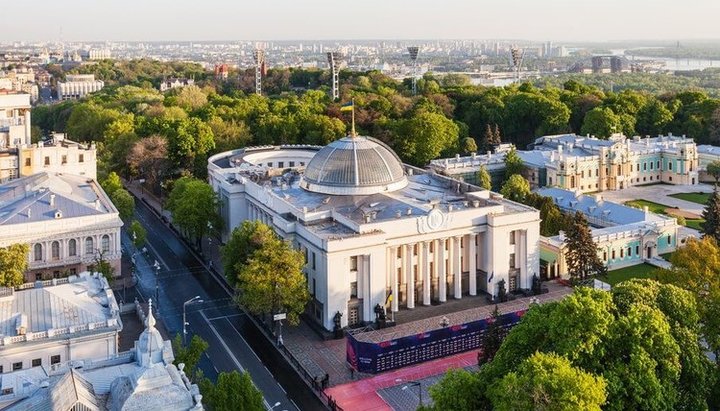 Верховная Рада Украины. Фото: VoxUkraine