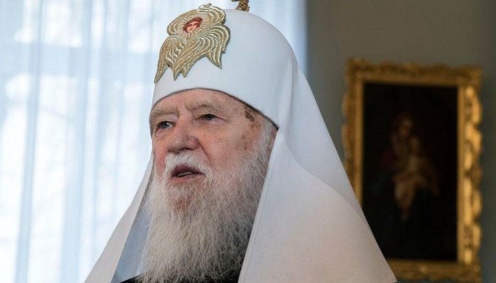 Filaret Denisenko. Photo: hromadske