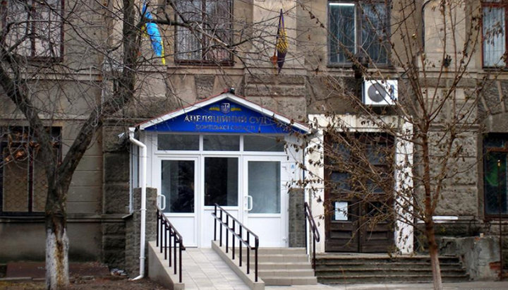 The building of the Donetsk Court of Appeal in Bakhmut. Photo: screenshot wikimapia.org