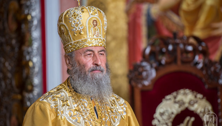 Întâistătătorul Bisericii Ortodoxe Ucrainene Preafericitul Mitropolit Onufrie. Imagine: Biserica Ortodoxă Ucraineană