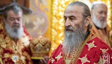 Metropolitan Onuphry to make a three-day visit to Montenegro