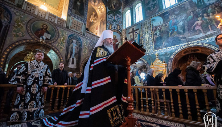 Блаженнейший Митрополит Онуфрий. Фото: УПЦ