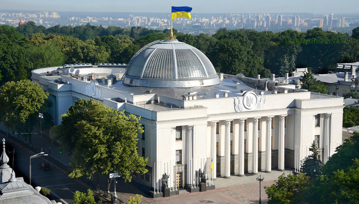 Верховная Рада Украины. Фото: Вадим Чуприна