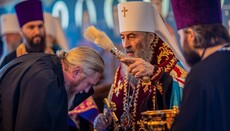 Mitropolitul Onufrie a oficiat slujba de numire a patru episcopi nou aleși