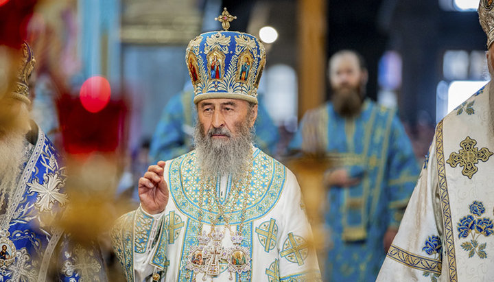 Блаженнейший Митрополит Киевский и всея Украины Онуфрий. Фото: news.church.u