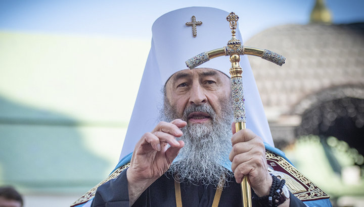 Блаженнейший Митрополит Киевский и всея Украины Онуфрий. Фото: news.church.ua