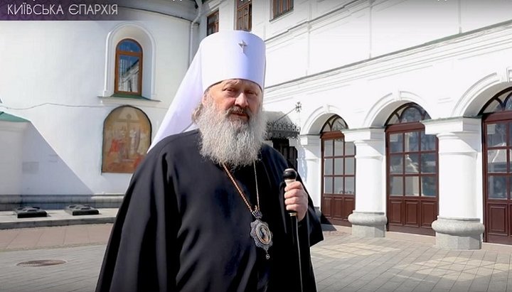 Намісник Києво-Печерської лаври митрополит Павел. Фото: скріншот відео з YouTube-каналу «Православний вісник»