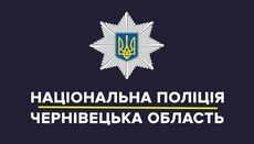 Поліція відкрила кримінальне провадження за фактом конфлікту в Задубрівці