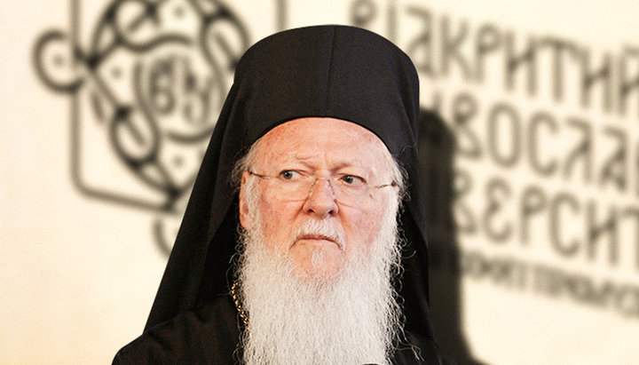 Patriarch Bartholomew. Photo: UOJ