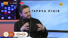 ЛГБТ «монополизировали» радугу – символ Завета Бога и людей, – клирик УПЦ