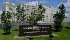 Посольство США в Украине осудило угрозы в адрес активистов ЛГБТ в Киеве