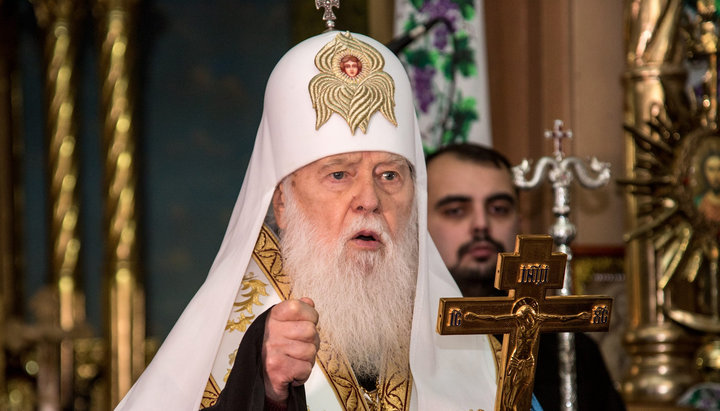 Filaret: Vom cere un Tomos nou