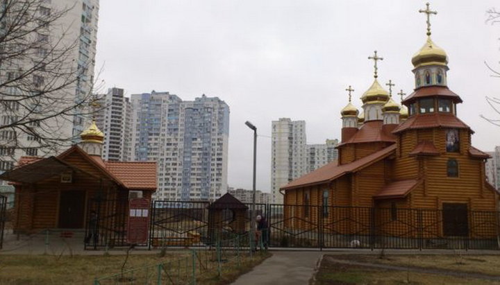 Храм в честь Богоявления на Позняках. Фото: news.church.ua