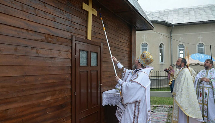 Освящение храма в Сенмартин-де-Беюш. Фото: mitropolija.com