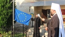 OCU reps consecrates EU banner on National Flag Day