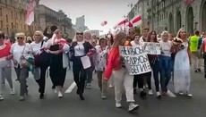 Католики Беларуси зовут к протестам «с вилами в руках и любовью в сердцах»