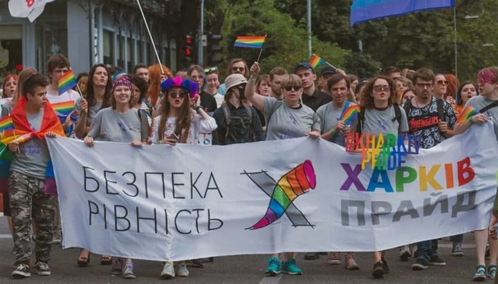 «Марш рівності» в Одесі 30 серпня. Фото: gays-ua.com